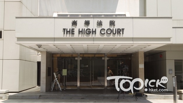 女同志挑戰港無締結法例，入稟申司法覆核指違憲。（資料圖片）