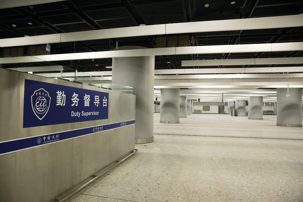 高鐵西九龍站的內地口岸區。（資料圖片）