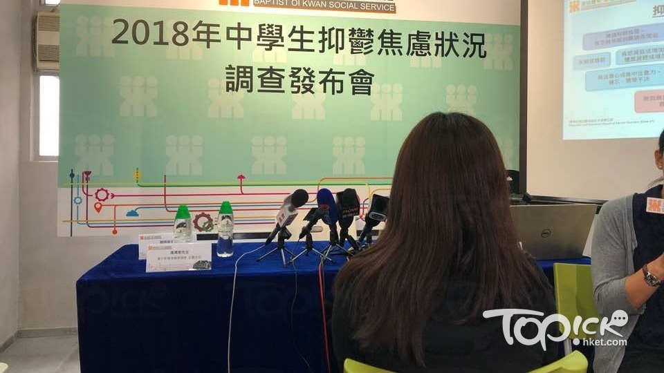 過來人陳小姐（化名）指，抑鬱症會導致患者「做咩都提唔起心機」，建議可發掘以往從未試過的活動，為自己帶來新希望。