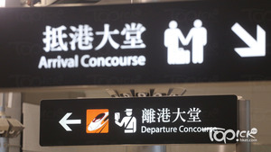 高鐵香港段於本月23日通車。（資料圖片）