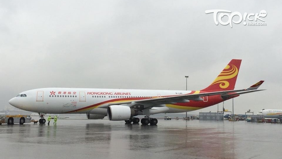 香港航空取消周五或之前往返札幌航班。(資料圖片)