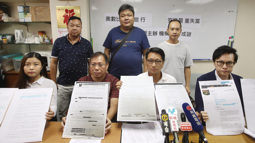 工聯會接獲一批家長求助，指上月於泰國曼谷舉行「2018亞洲國際數學奧林匹克公開賽」的亞洲總決賽，但行程貨不對辦，疑是非法辦團。（林宇翔攝）