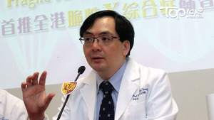 許金山同僚中大婦產科學系系主任梁德楊今出庭作供。（經濟日報資料圖片）
