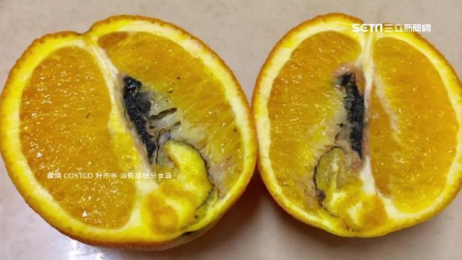 甜橙果肉中心出現黑塊。（圖片來源：三立新聞網）
