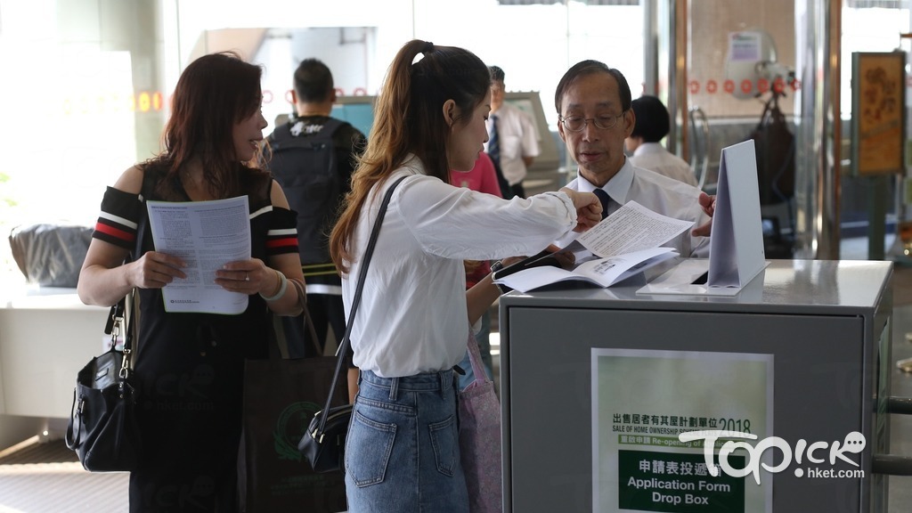 52折居屋重啟申請，申請朔即日起至10月16日。（林宇翔攝）