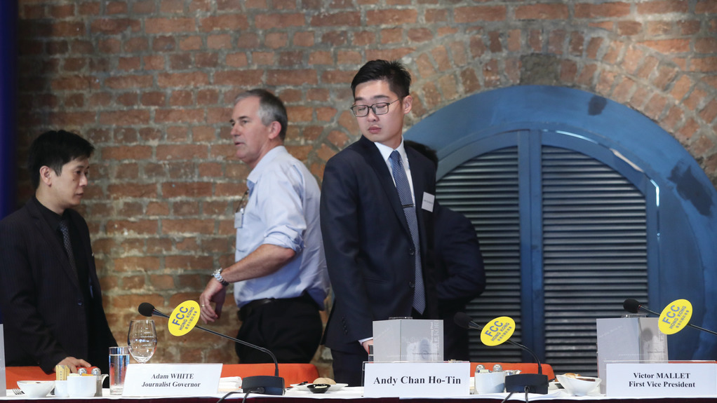 FCC副主席被拒續發工作簽證，《金融時報》稱將會上訴。(資料圖片)