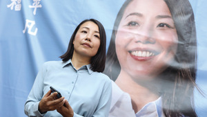 林鄭月娥指，將港獨和自決作為選項的人，不能期望自己可以成為立法會議員。（經濟日報資料圖片）