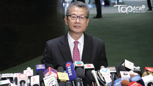 陳茂波指，政府或考慮發債以支付「明日大嶼」計劃的開支。(資料圖片)