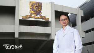 中大醫學院院長陳家亮獲美國腸胃科醫學院頒發「國際領袖大獎」，成為首位獲此殊榮的華人，以表彰他在國際腸胃病學領域上的貢獻及領導地位。（資料圖片）