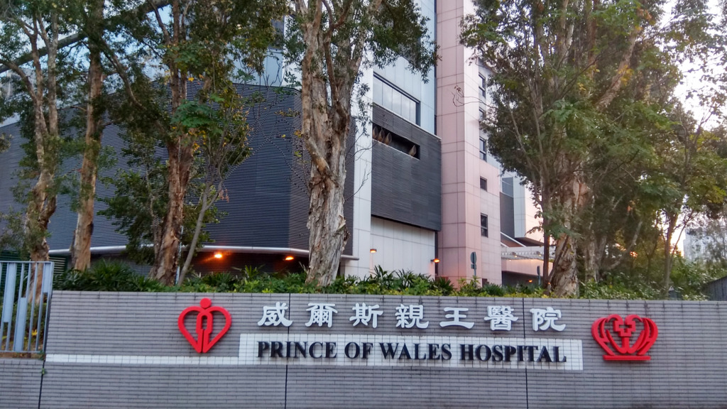 ，威院重建後，將設香港至今最大的綜合睡眠中心，屆時會有10多張床治療嚴重睡眠問題人士，包括失眠、渴睡症、睡眠窒息症及夢遊等。