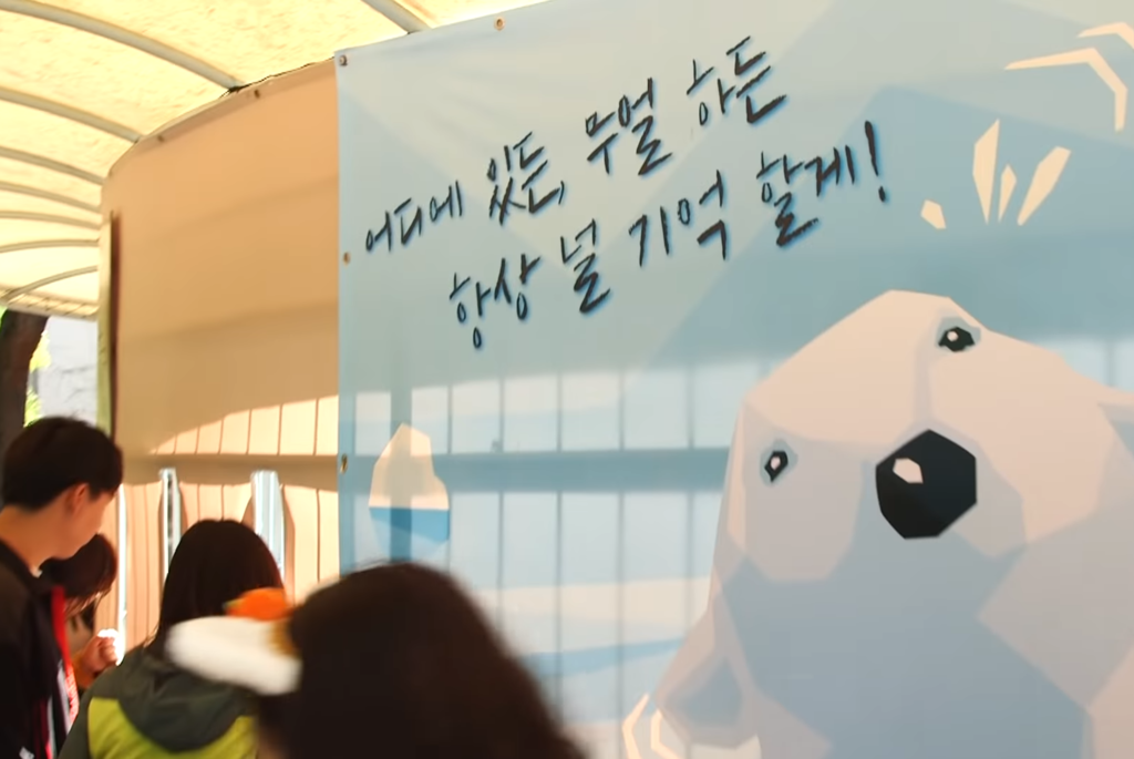 園方在6月曾為Tongki舉行歡送派對。（圖片來源：影片截圖）