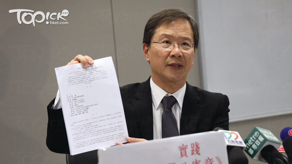 郭家麒擬向財委會主席陳健波提不信任動議