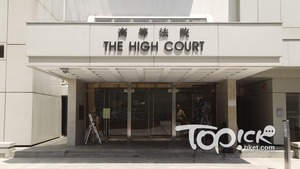 與其他國家一地兩檢可行?法官要求政府明天回應。(資料圖片)