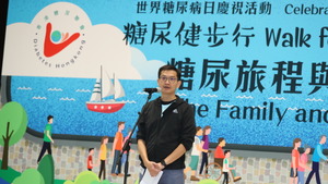 香港糖尿聯會主席暨內分泌及糖尿科專科醫生胡裕初醫生。