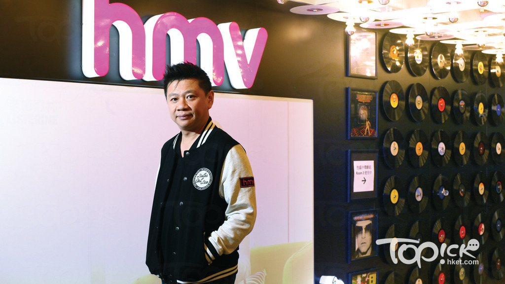 HMV公司董事蕭定一。（資料圖片）