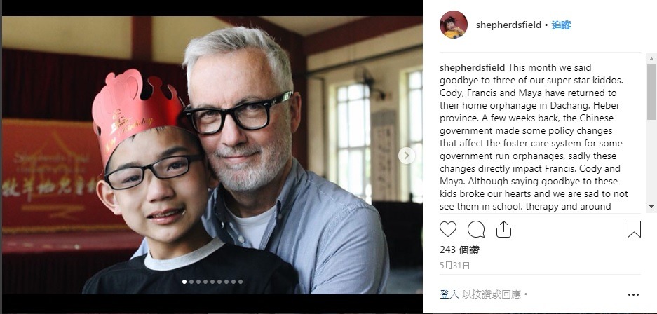 Tim不時分享孩子的去向。（照片來源：instagram「shepherdsfield」）