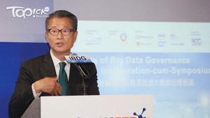 財政司司長陳茂波指，政府計劃於2020年第三季推出大數據分析平台，革新電子政府服務。（陳靜儀攝）