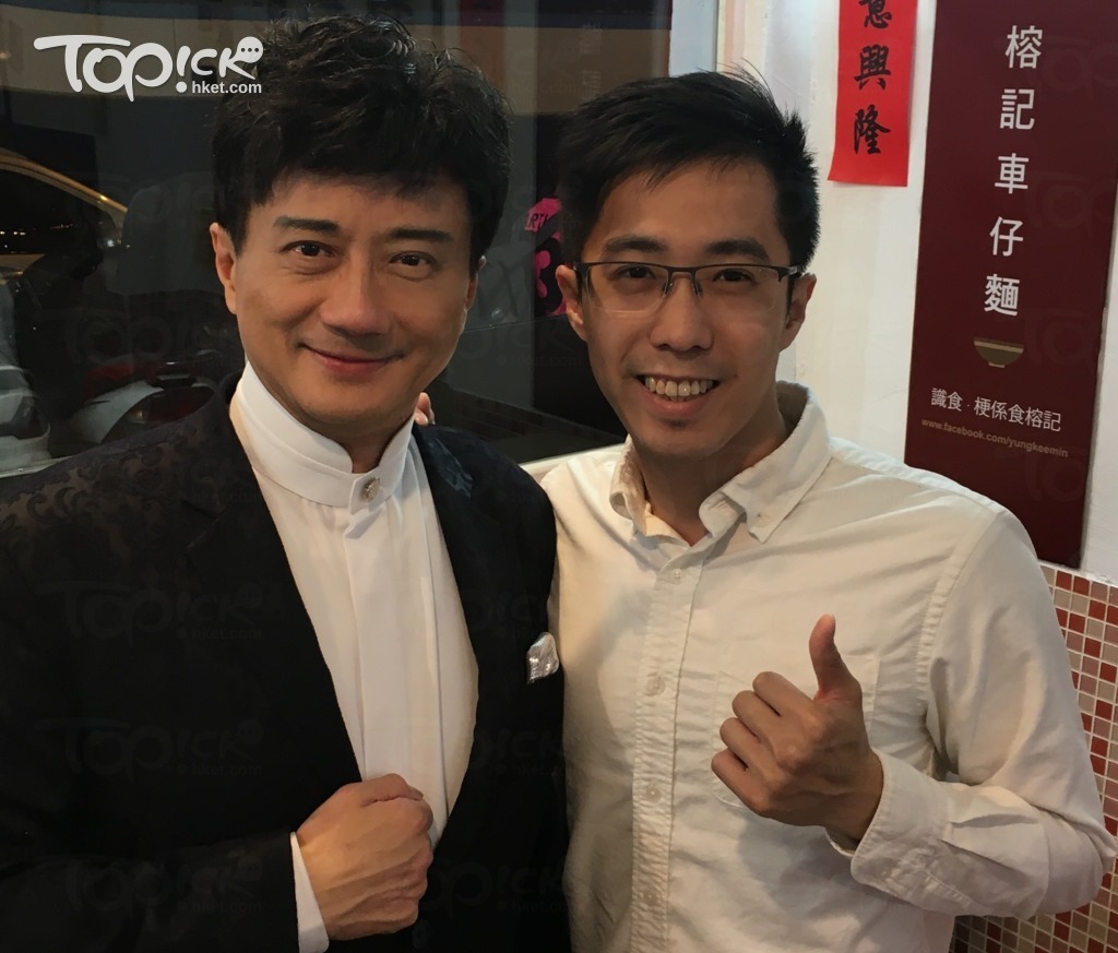 食炭飲滾油成《歡樂滿東華》經典表演 63歲吳剛轉行搞婚宴:暫不考慮復出