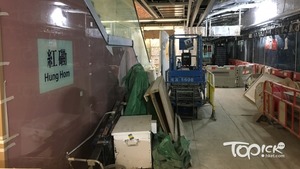 港鐵就沙中綫紅磡站工程事故，今起隨機開鑿至少80個位置，以檢查鋼筋與螺絲帽的接駁情況。（資料圖片）