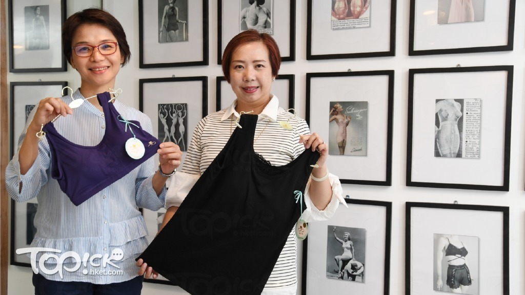 樂柔美創辦人關蘇肖恩（右）因家人曾患乳癌而觸發創業念頭，2015年夥拍經營內衣廠的朋友林黎嘉華（左）創業。（程志遠攝）