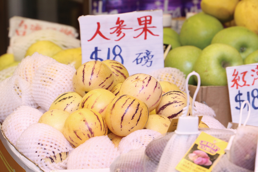 人參果大部分來自內地及泰國，平均每個約$3。(陳智良攝)