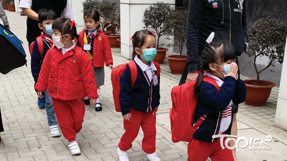 372間幼稚園停課，包括朗思國際幼稚園。(資料圖片)