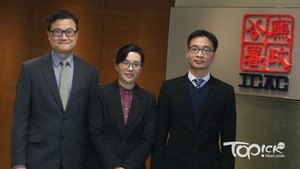 廉政公署總調查主任余顯麗（圖中）指，不論貪污詐騙行為以任何名目包裝，只要未經僱主同意，即屬賄賂行為。（陳永康攝）