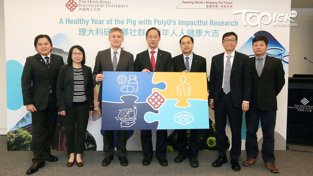 理工大學獲研究資助局「研究影響基金」批出撥款資助10個研究項目，包括研究使用光照抑制學童近視加深的成效。（陳靜儀攝）