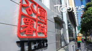 高級消防隊長未經許可向3名下屬貸款7萬元被廉署起訴，周四提堂。（資料圖片）