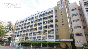 培正小學昨爆出懷疑校園欺凌事件，教育局回覆稱已收到相關投訴，並聯絡學校，得悉校方正深入了解事件。（經濟日報資料圖片）