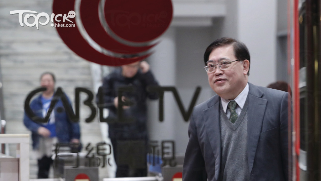 有線新聞有限公司及香港有線體育有限公司執行董事趙應春於今天榮休。(資料圖片)