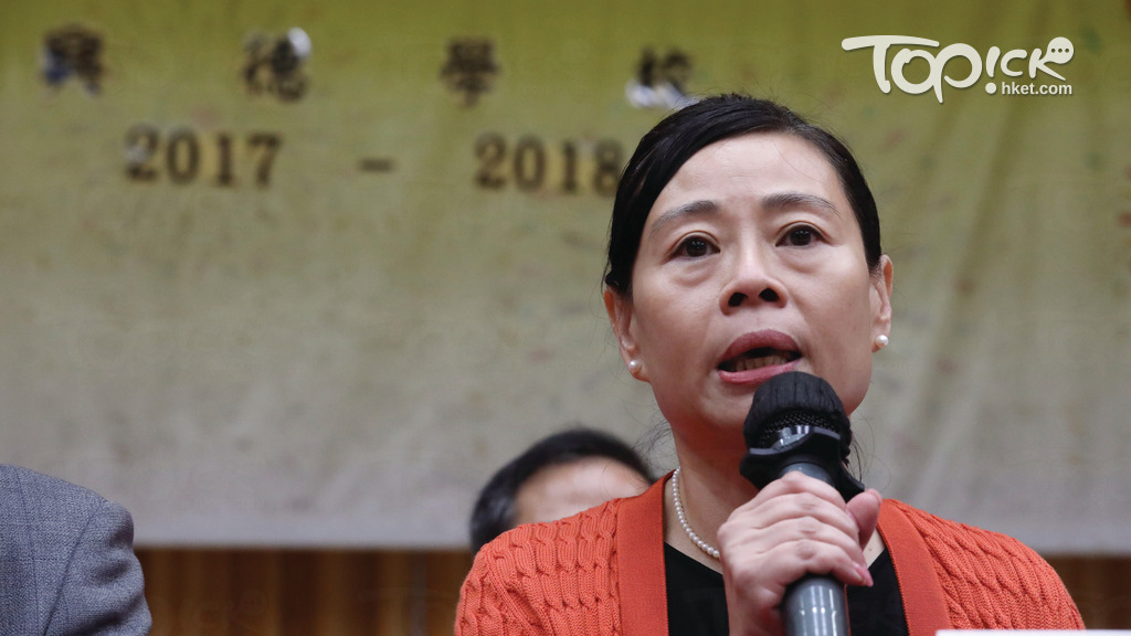 屯門興德校長蕭麗珊上任不足2年便因個人理由請辭。（資料圖片）