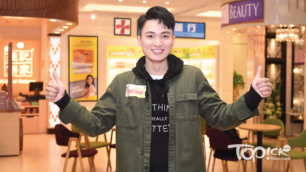 周嘉洛表示啤啤已易角。（曾耀輝 攝）