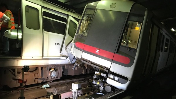 港鐵荃灣綫今日發生兩列車廂撞事故，機電工程署署長薛永恒表示，政府高度關注及重視事件，事故發生後機電署職員已立即到現場了解。（港鐵提供）
