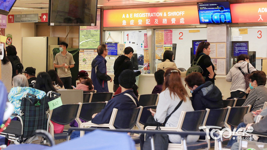 醫管局稱，昨日伊利沙伯醫院錄最多人求診，錄574人次。（資料圖片）