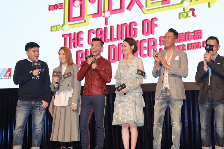 王菀之將跟梁漢文、姜皓文合演新片《阿索的故事》。（圖片：寰亞電影）