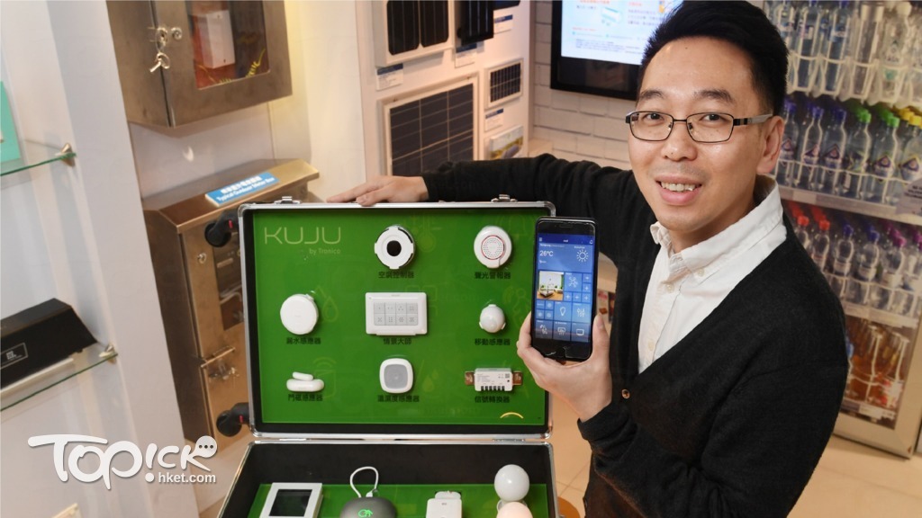 KUJU 2014年開始研發產品，去年初推出市場並踏足安老市場，現正與2、3間安老院洽談合作。（曾耀輝攝）