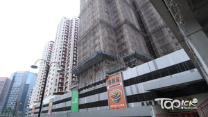 市建局「招標妥」錄共720宗申請，以優惠價格為業主法團提供樓宇維修支援。（資料圖片）