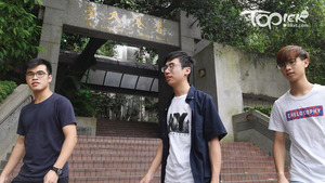 分數屬邊緣位置的文憑試考生江同學，在港大宣布更改入學計分方法後，才有信心報讀該校工商管理學士。（資料圖片）