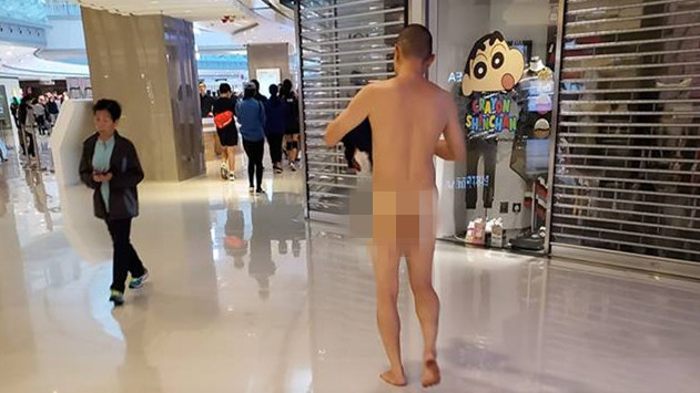 裸男在新都城商場內出沒(網上圖片)