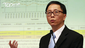 何栢良對醫委會否決放寬海外醫生豁免實習感可惜。（資料圖片）