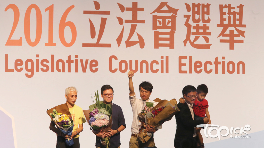 選舉事務處遺失一本2016年立法會葵青區選民登記冊。（經濟日報資料圖片）
