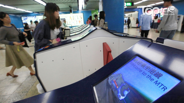 港鐵下月11日至13日會推出特別車費日，成人八達通乘客享約半價優惠，預計約1,300萬人次受惠。（資料圖片）