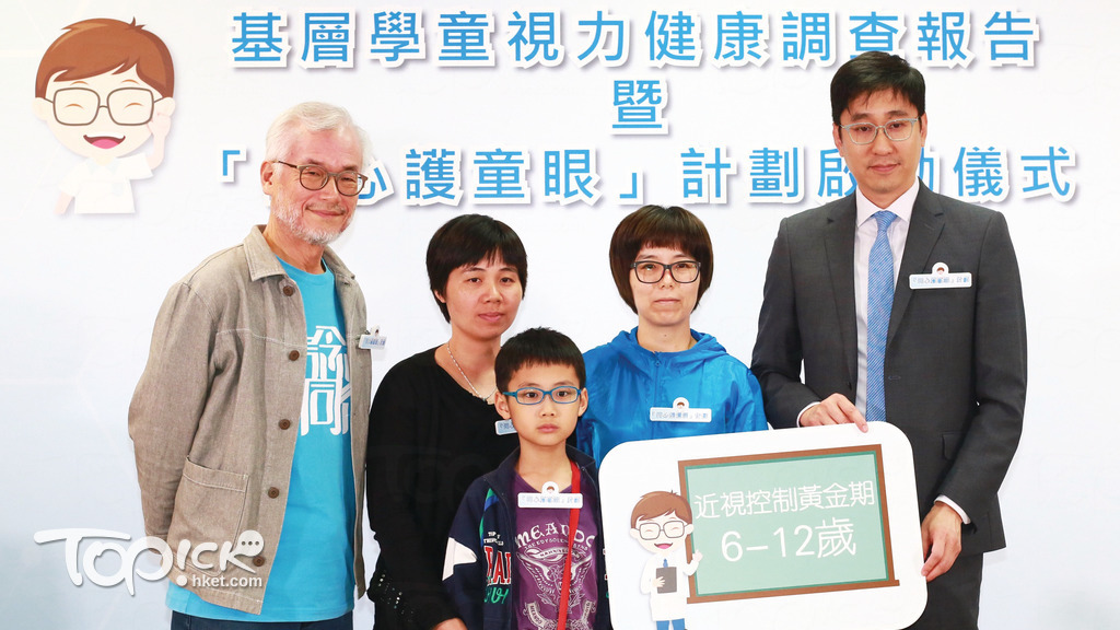 逾7成基層兒童有近視，視光師建議每半年驗一次眼。（陳偉英攝）