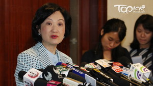 新民黨主席葉劉淑儀要求特首林鄭月娥，考慮移交何志平回港服刑，減輕他的辛苦，林鄭月娥表示會考慮。（資料圖川）