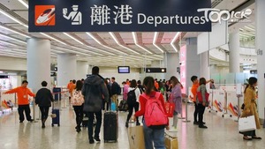 港鐵由周三開推高鐵長者優惠，來往福田站只需$40。