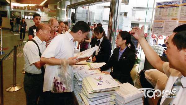 房委會樂富客務中心將於5月30日起，接受居屋申請。（資料圖片）