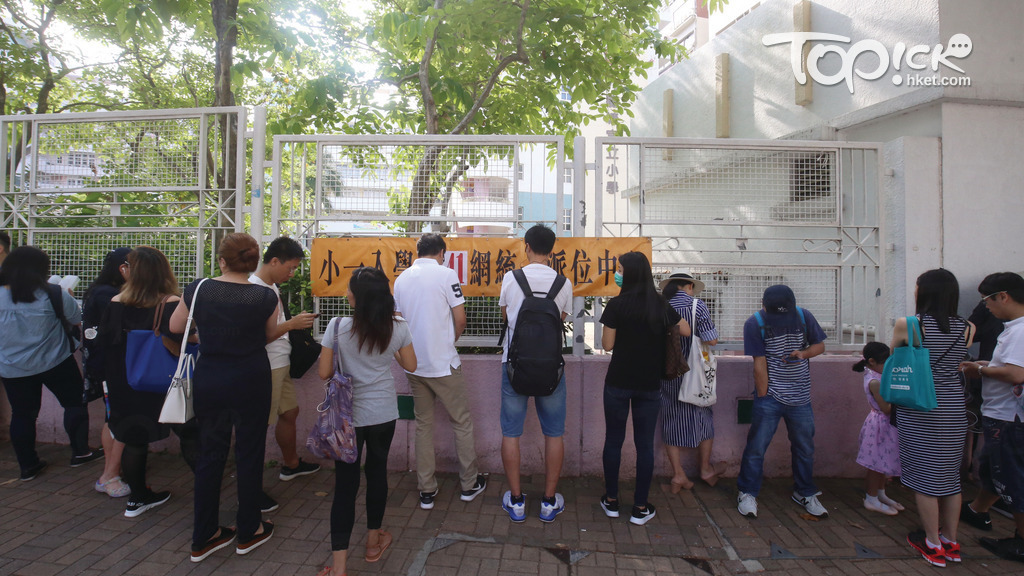 小一統一派位將於本周六（6月1日）放榜，多區小學校長因應適齡學童減少而協議減收叩門生。（資料圖片）