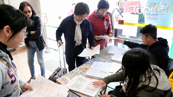 約20萬份申請已審批及過戶，當局有信心年底前完成所有申請審批。(資料圖片)