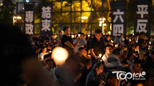 支聯會宣布有逾18萬人出席六四集會。(林宇翔攝)